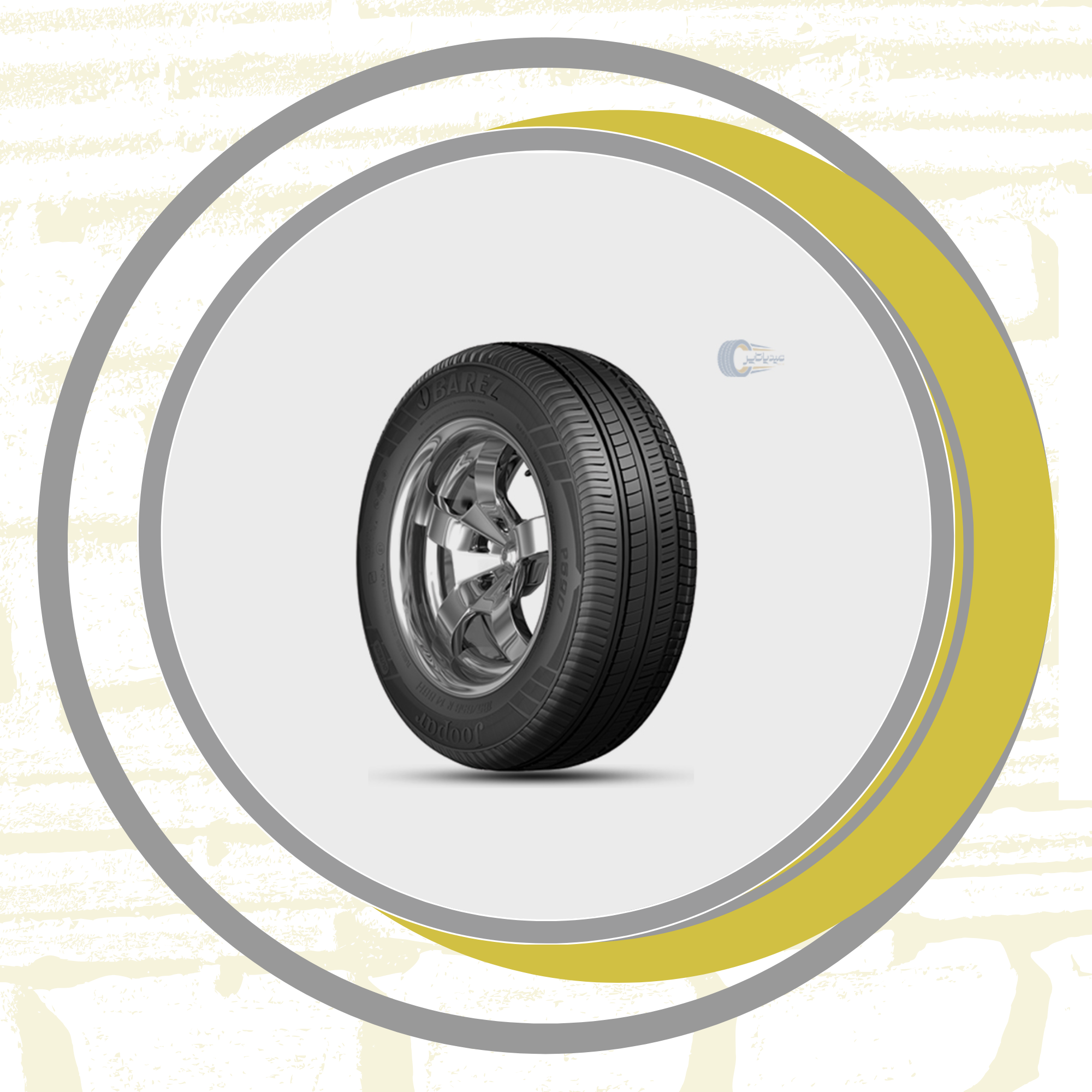 رادیال سواری 185/65R15 P690